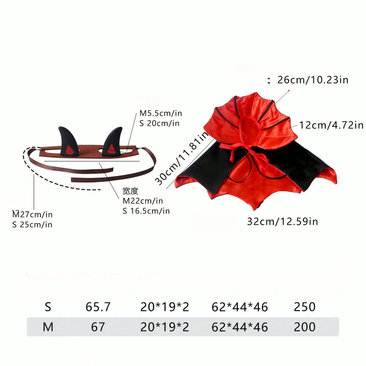 Halloween Funny Bat Pet Cloak Costume for Cats and Dogs