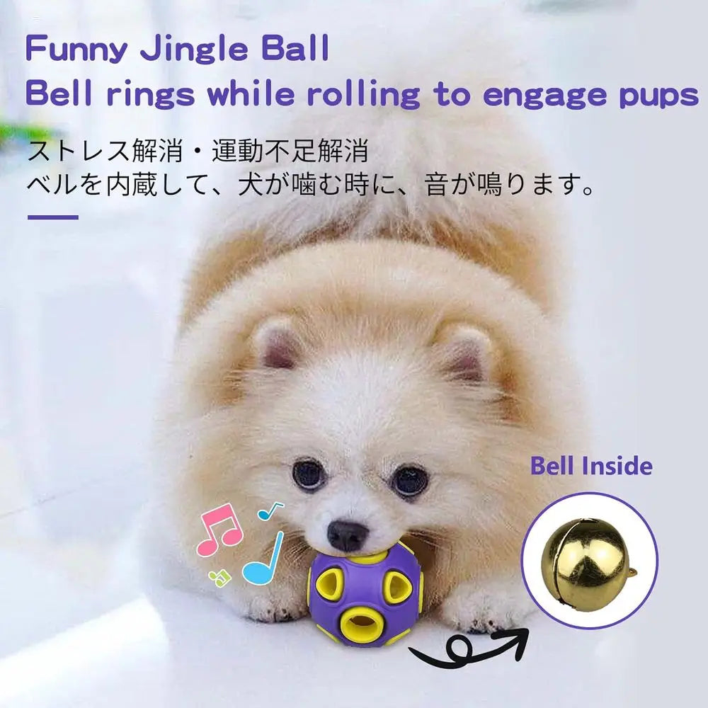 Premium Bouncy Rubber Ball With Internal Jingle Sound For Dogs