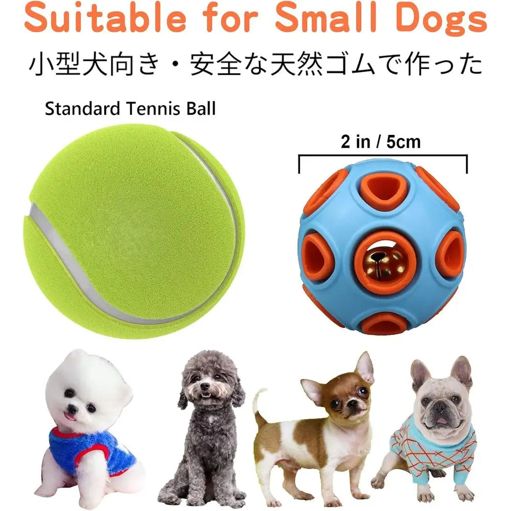Premium Bouncy Rubber Ball With Internal Jingle Sound For Dogs
