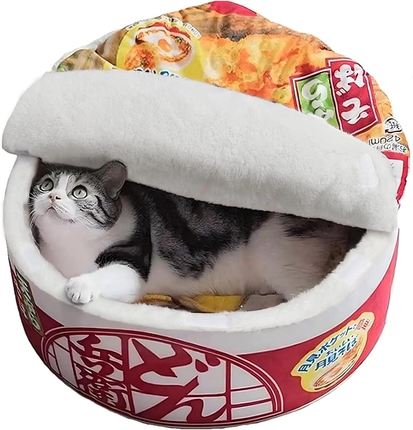 Warm Soft Pet Bed With Removable Washable Cushion Indoor Pets